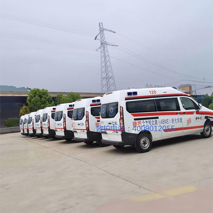 租赁120联系电话